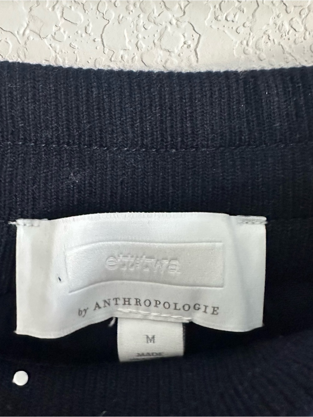 Anthropologie Ett:Twa Sequin Velvet Jogger Pants Navy Blue Sz M - Picture 5 of 8